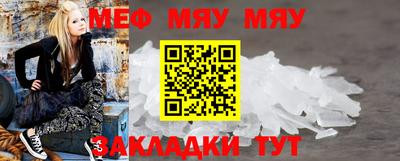 гашишное масло Моздок