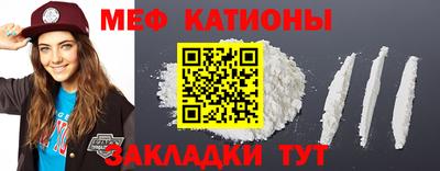 винт Малоярославец