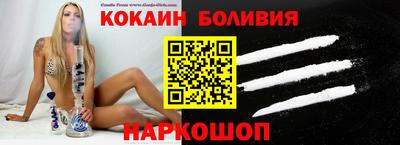 бутират Малгобек