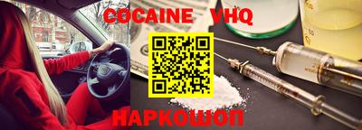 бутират Малгобек