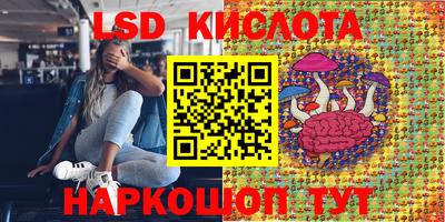 кокаин премиум Мариинск
