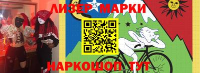 винт Малоярославец