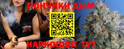 бутик Можга