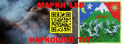 винт Малоярославец
