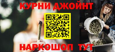 кокаин премиум Мариинск