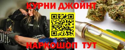 винт Малоярославец