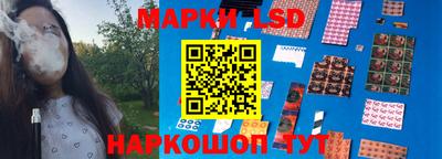 винт Малоярославец