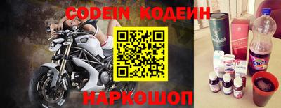 бутират Малгобек