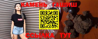 винт Малоярославец