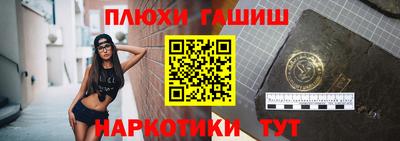 винт Малоярославец