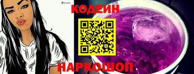 бутират Малгобек